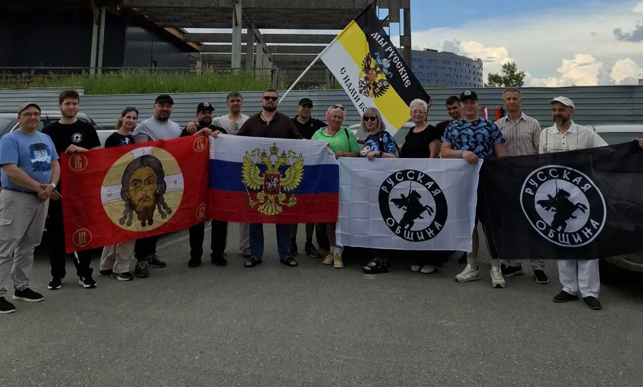12 июня состоялось собрание участников Русской Общины